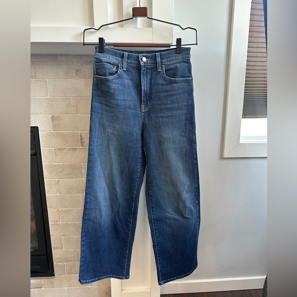 Anthropologie Modern American savannah high rise wide leg Jeans| size 25
